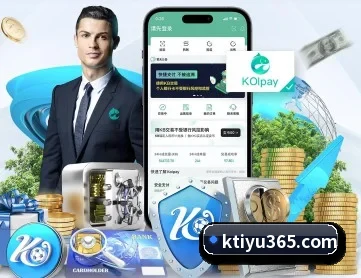 K体育 APP